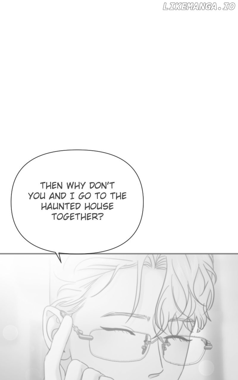 A Campus Romance, I Guess Chapter 81 - Page 6