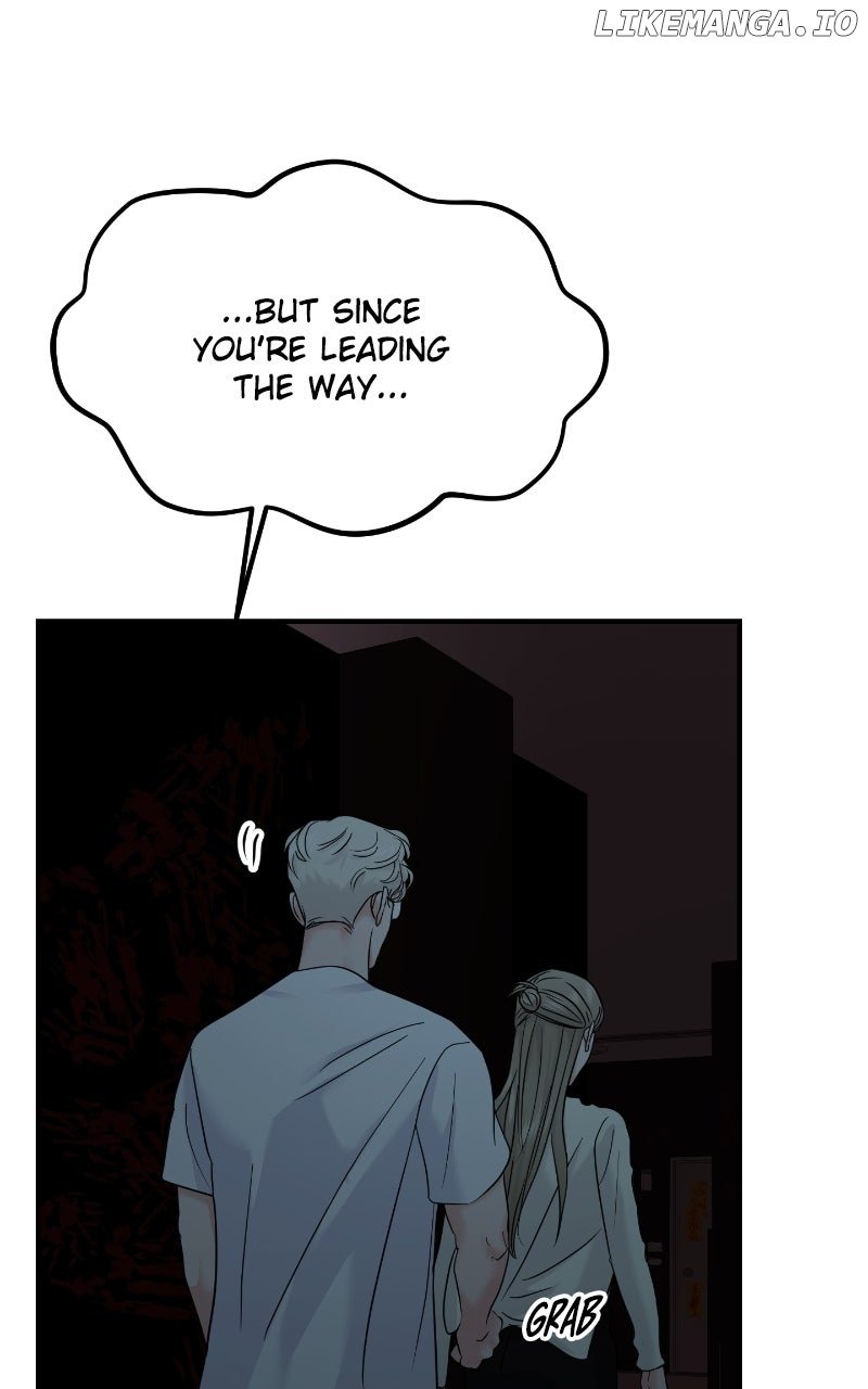 A Campus Romance, I Guess Chapter 81 - Page 61