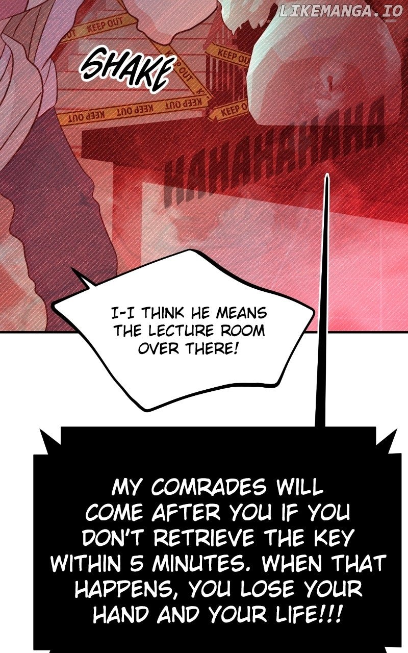 A Campus Romance, I Guess Chapter 81 - Page 73