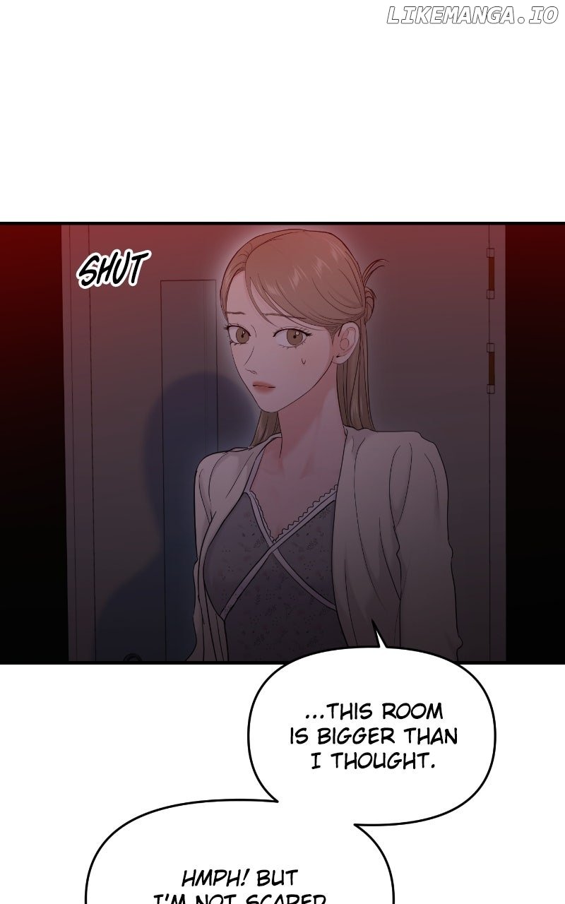 A Campus Romance, I Guess Chapter 81 - Page 77