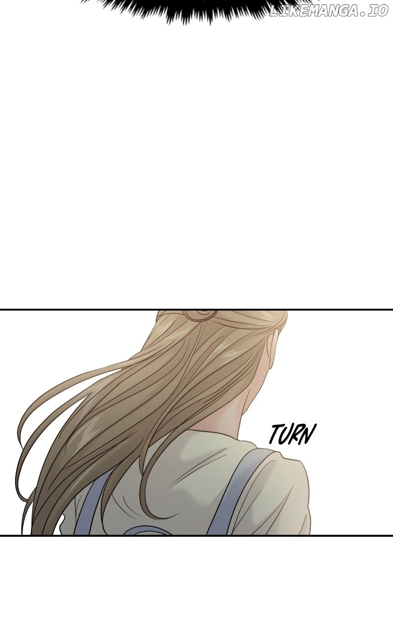 A Campus Romance, I Guess Chapter 81 - Page 8