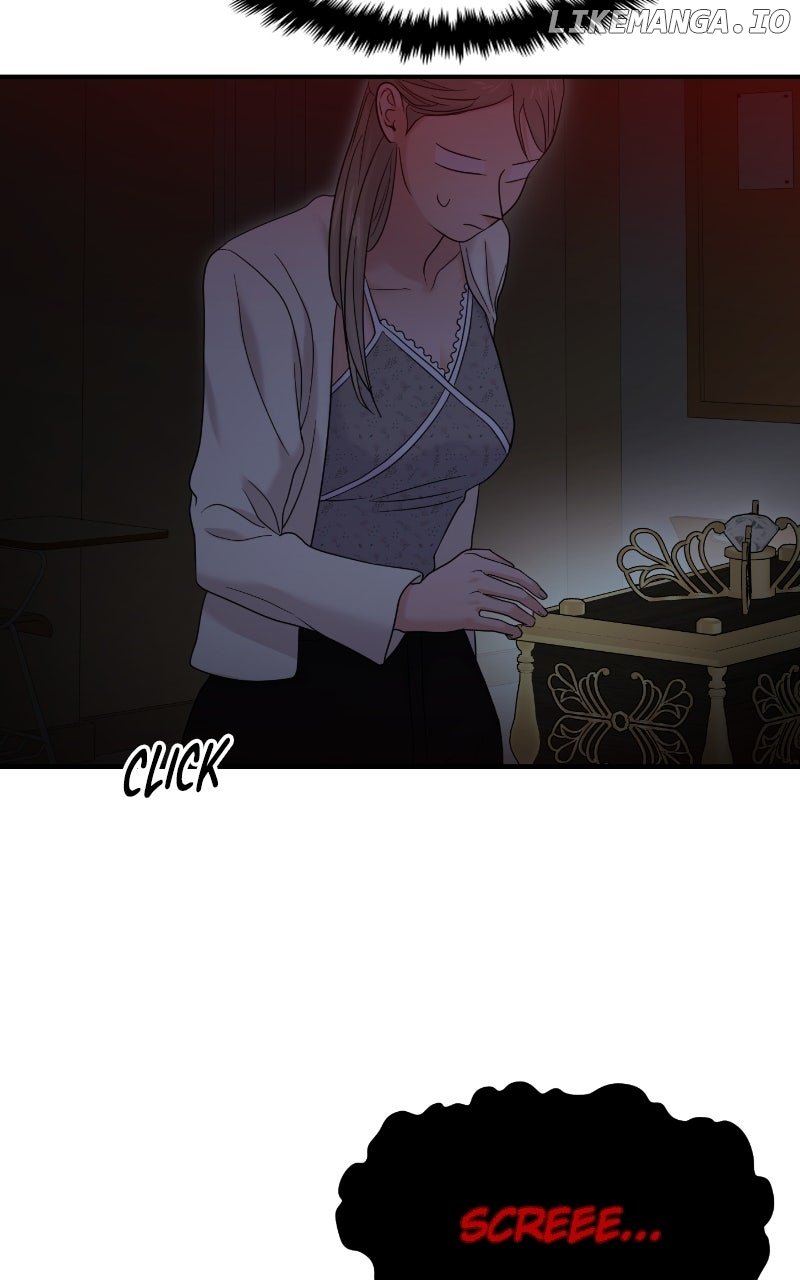 A Campus Romance, I Guess Chapter 81 - Page 84