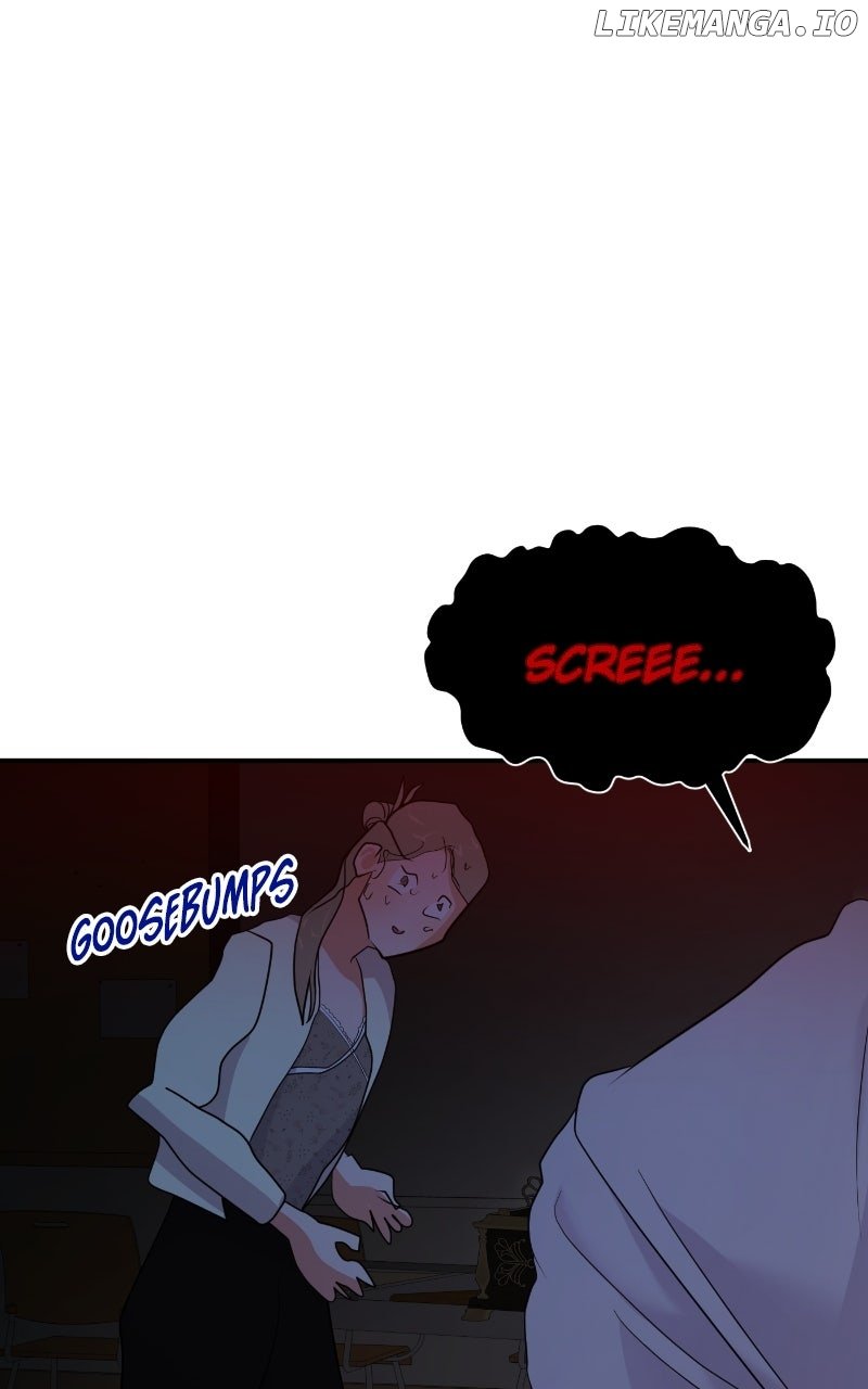 A Campus Romance, I Guess Chapter 81 - Page 86