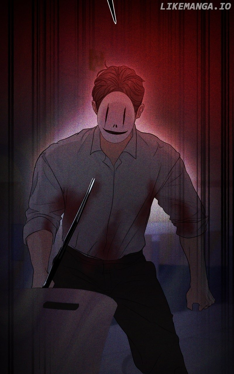 A Campus Romance, I Guess Chapter 81 - Page 88