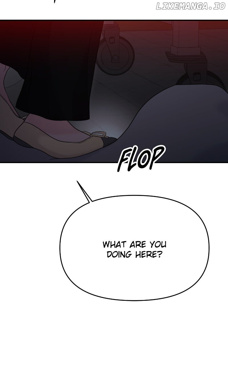 A Campus Romance, I Guess Chapter 81 - Page 96