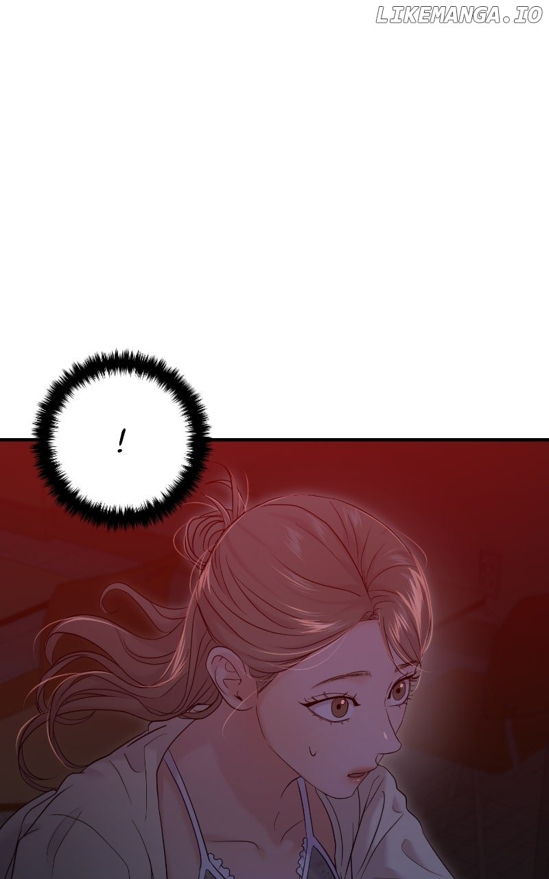 A Campus Romance, I Guess Chapter 81 - Page 97