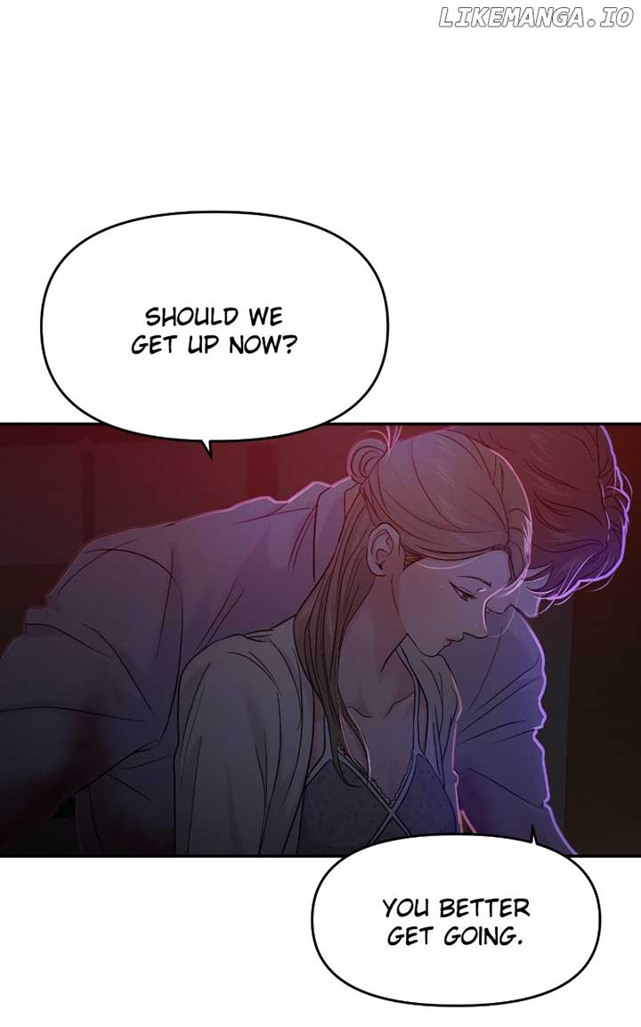 A Campus Romance, I Guess Chapter 82 - Page 1