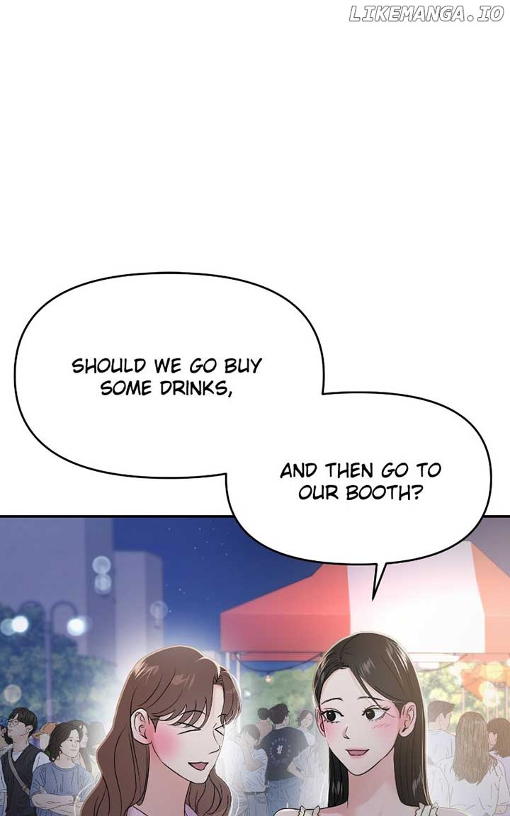 A Campus Romance, I Guess Chapter 82 - Page 100