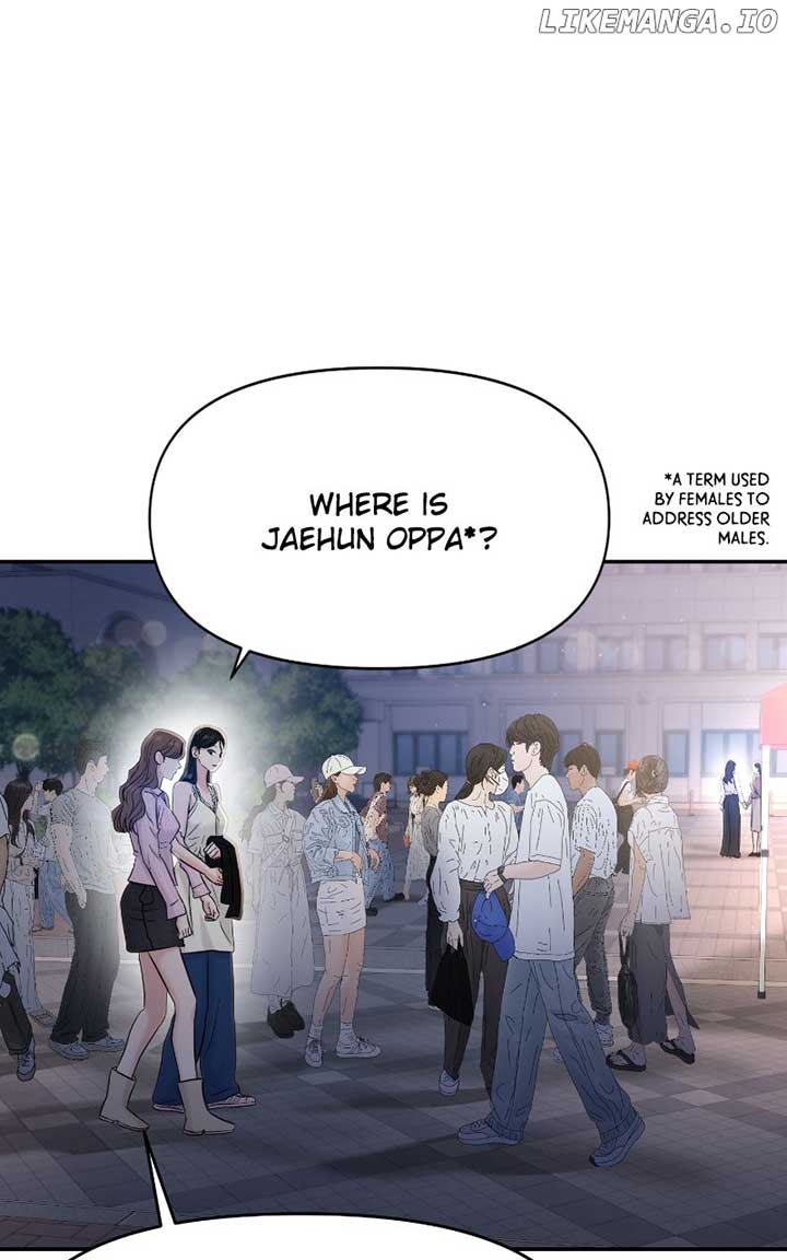 A Campus Romance, I Guess Chapter 82 - Page 102