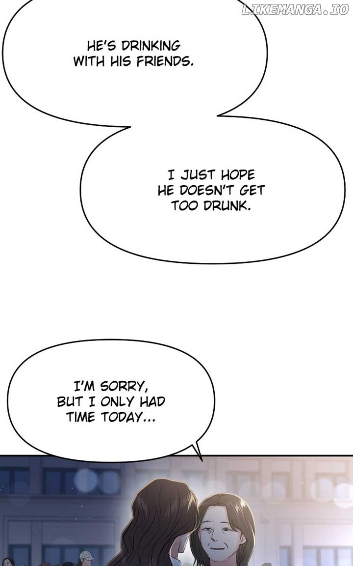 A Campus Romance, I Guess Chapter 82 - Page 103