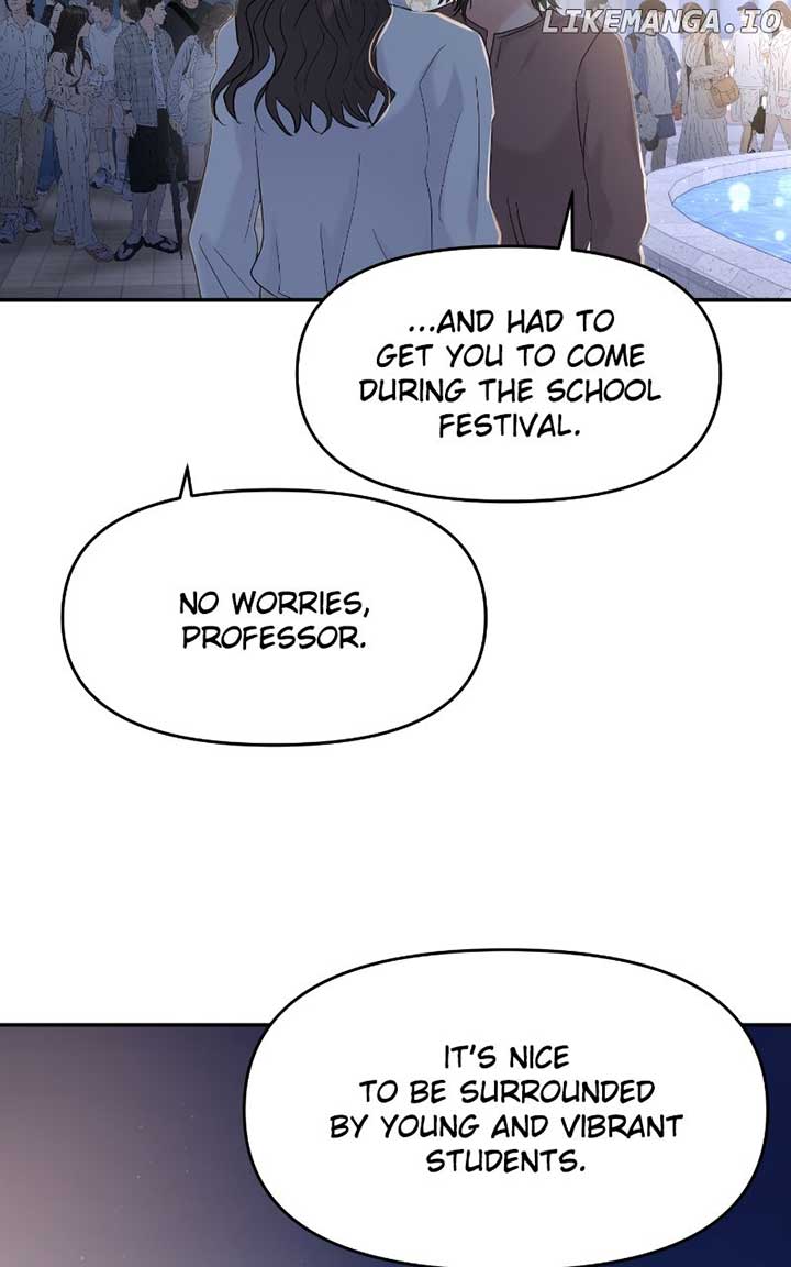 A Campus Romance, I Guess Chapter 82 - Page 104
