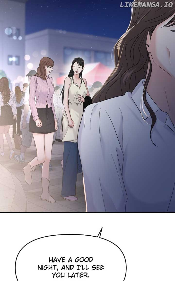A Campus Romance, I Guess Chapter 82 - Page 107