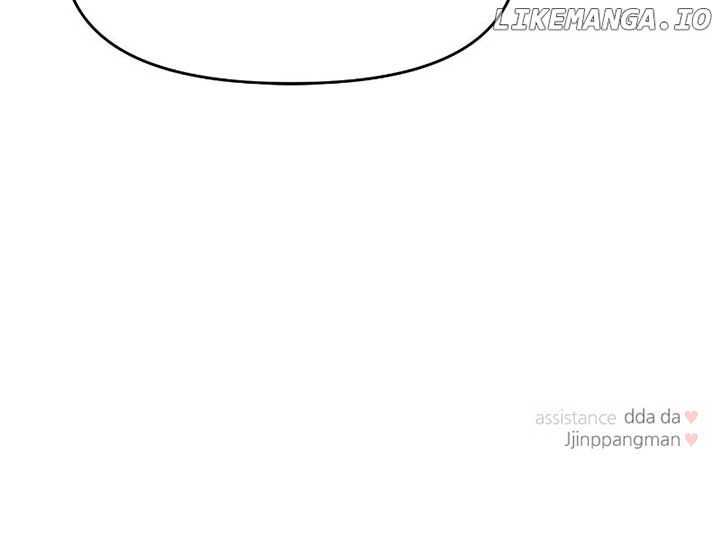 A Campus Romance, I Guess Chapter 82 - Page 108