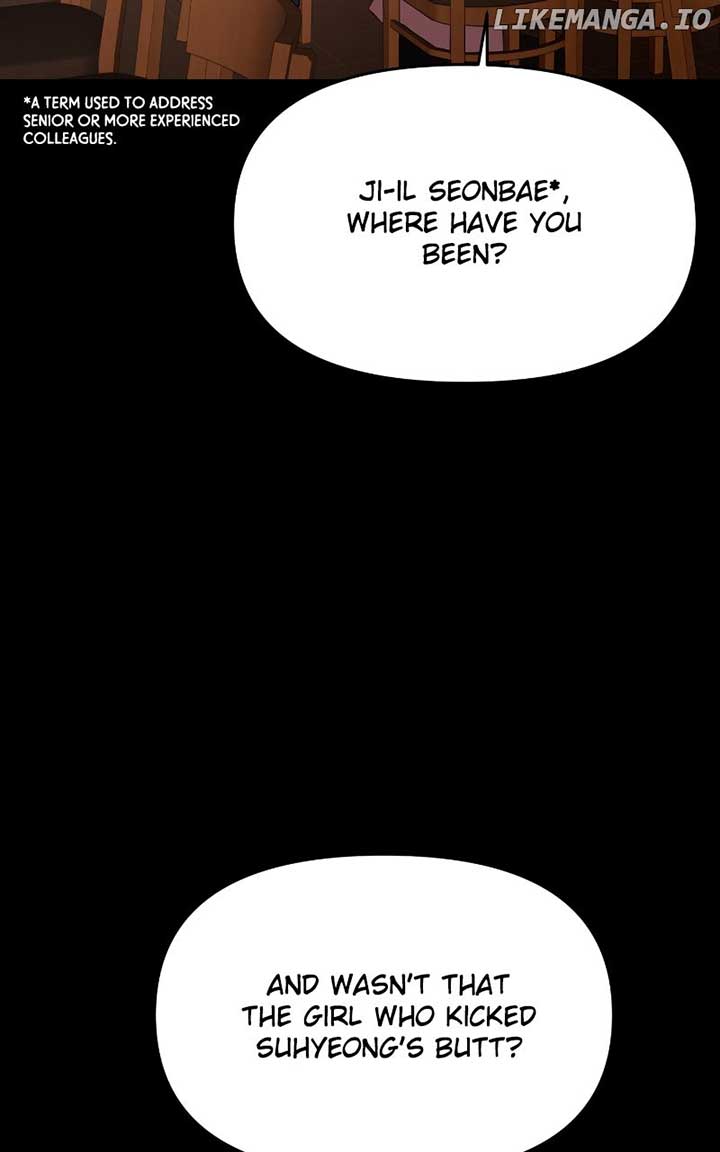 A Campus Romance, I Guess Chapter 82 - Page 16