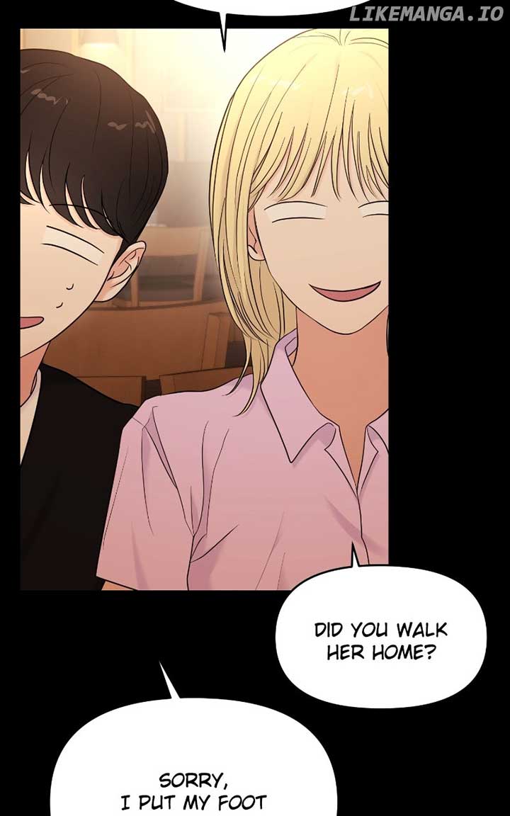 A Campus Romance, I Guess Chapter 82 - Page 17