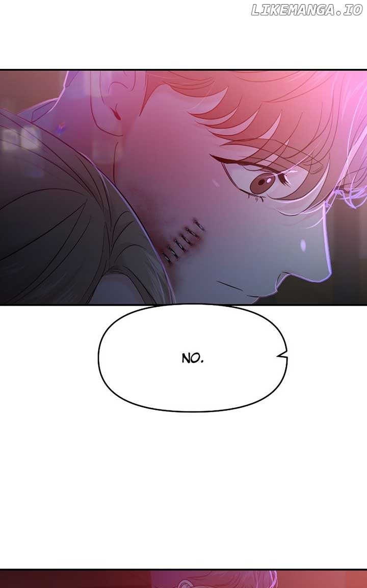 A Campus Romance, I Guess Chapter 82 - Page 2