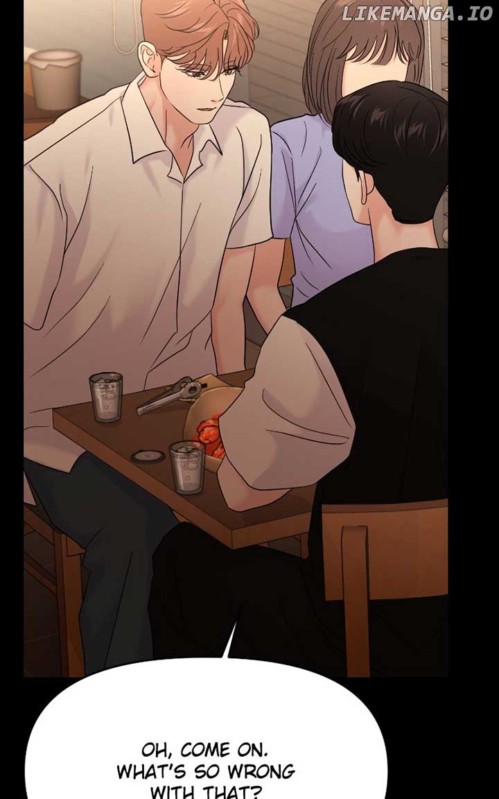 A Campus Romance, I Guess Chapter 82 - Page 21