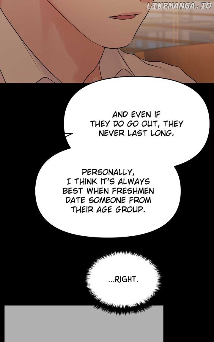 A Campus Romance, I Guess Chapter 82 - Page 23