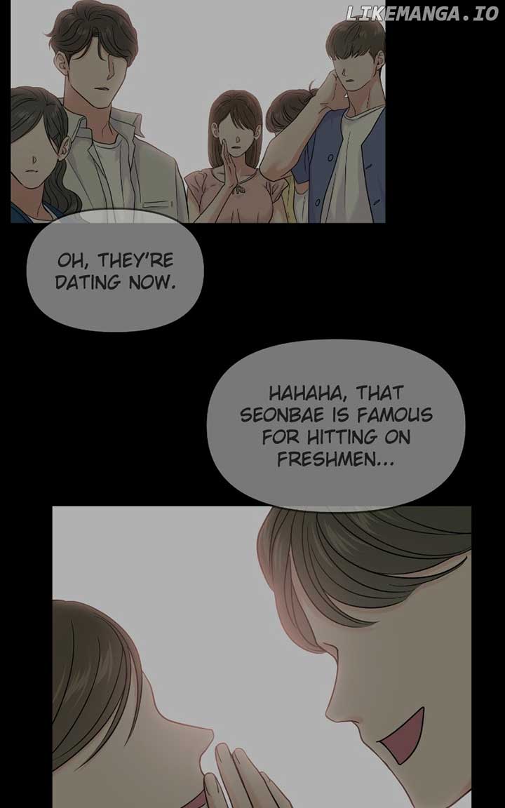 A Campus Romance, I Guess Chapter 82 - Page 24