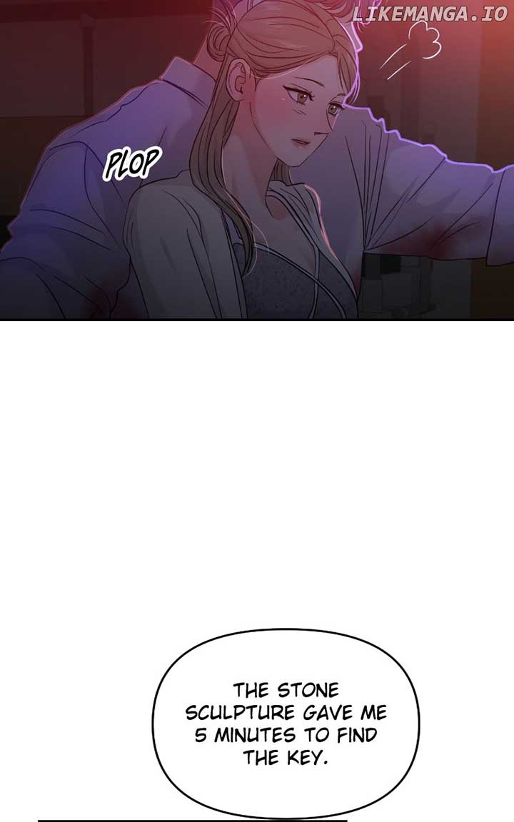 A Campus Romance, I Guess Chapter 82 - Page 3