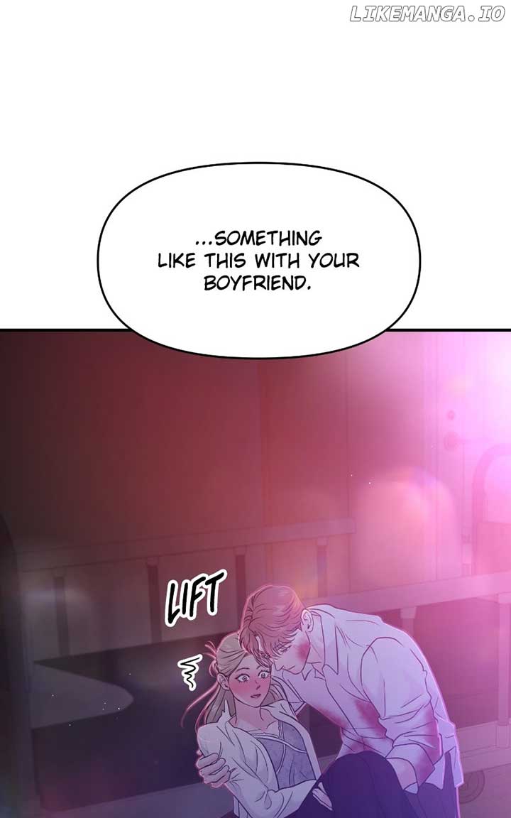 A Campus Romance, I Guess Chapter 82 - Page 30