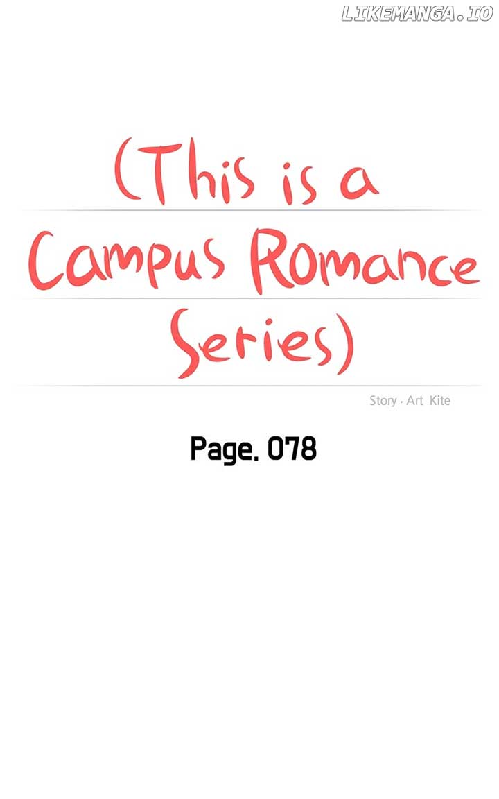 A Campus Romance, I Guess Chapter 82 - Page 33
