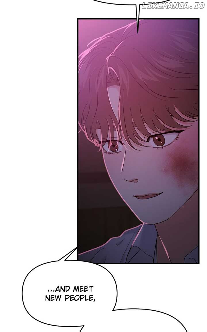 A Campus Romance, I Guess Chapter 82 - Page 38