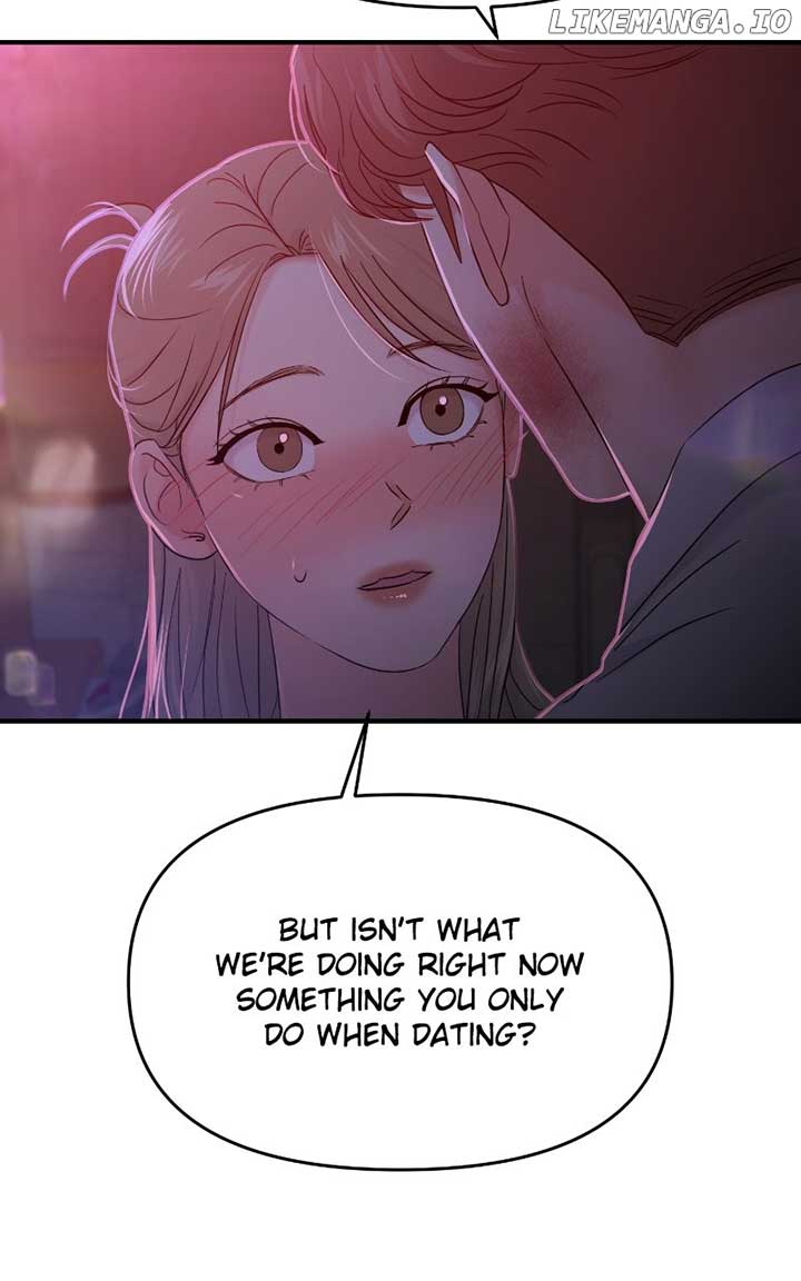 A Campus Romance, I Guess Chapter 82 - Page 40