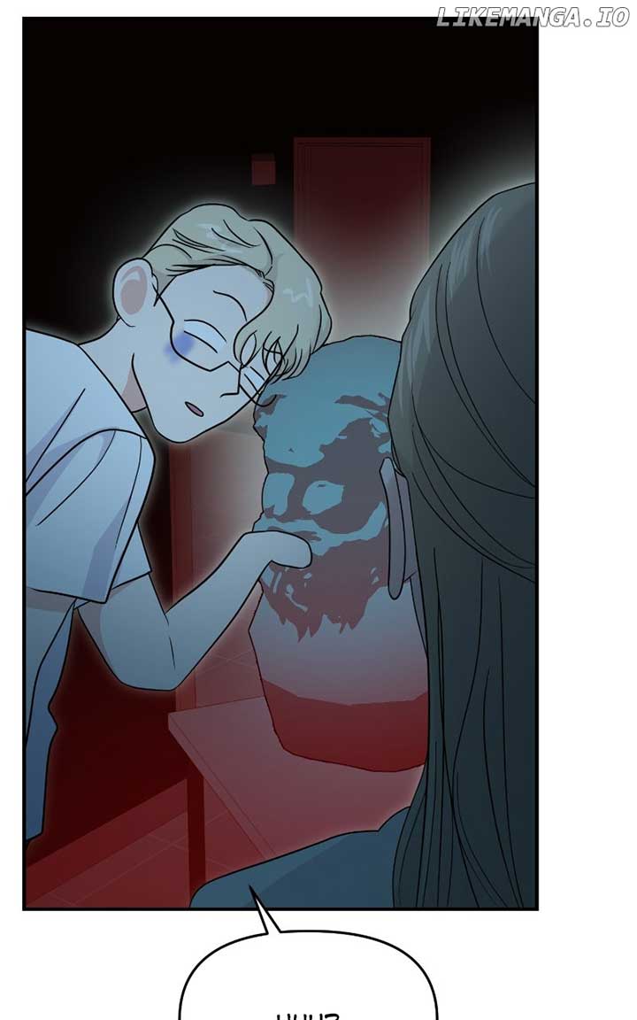 A Campus Romance, I Guess Chapter 82 - Page 49