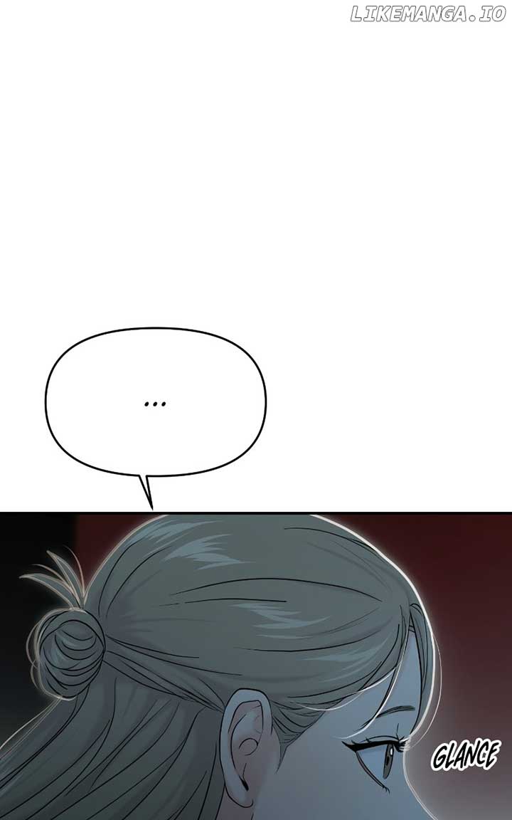 A Campus Romance, I Guess Chapter 82 - Page 60