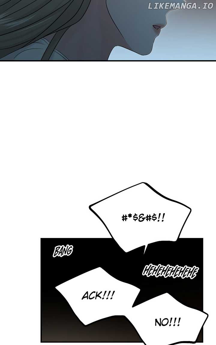 A Campus Romance, I Guess Chapter 82 - Page 61