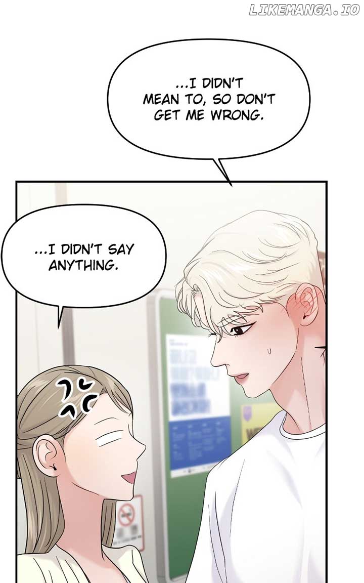 A Campus Romance, I Guess Chapter 82 - Page 67