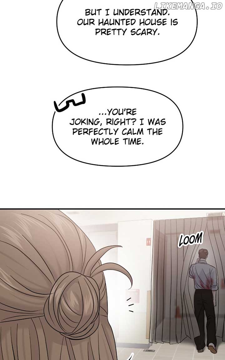 A Campus Romance, I Guess Chapter 82 - Page 70