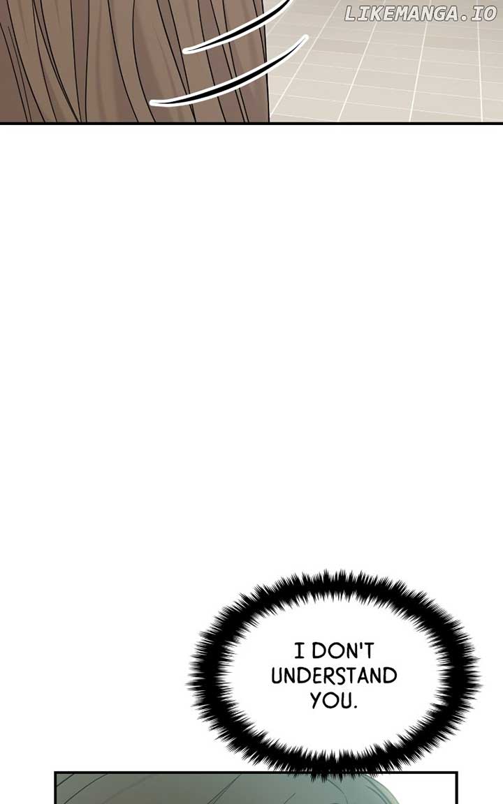 A Campus Romance, I Guess Chapter 82 - Page 71