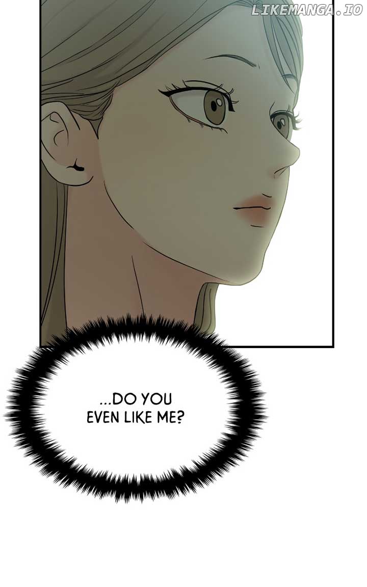 A Campus Romance, I Guess Chapter 82 - Page 72