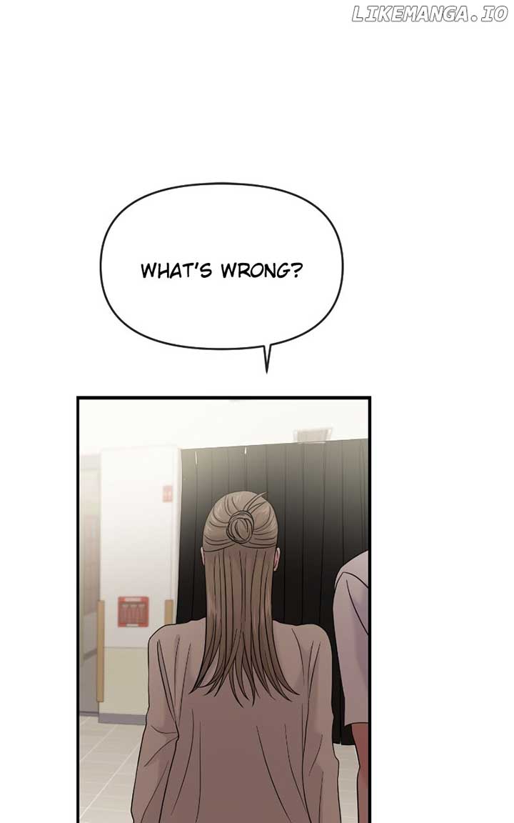 A Campus Romance, I Guess Chapter 82 - Page 73