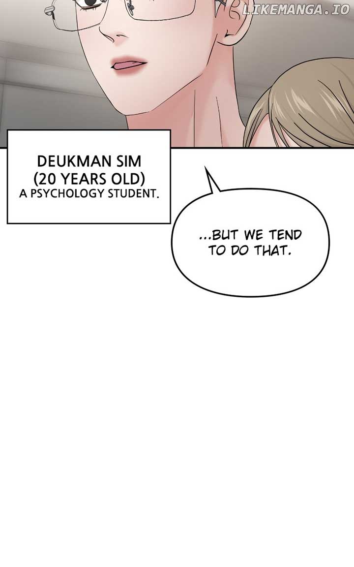 A Campus Romance, I Guess Chapter 82 - Page 77