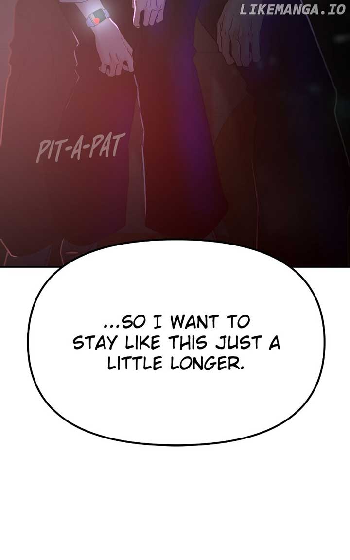 A Campus Romance, I Guess Chapter 82 - Page 8