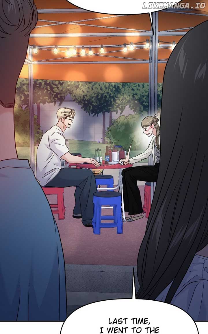 A Campus Romance, I Guess Chapter 82 - Page 83