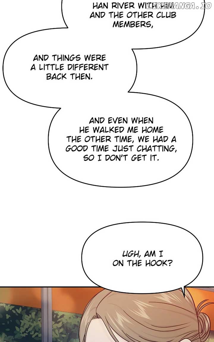 A Campus Romance, I Guess Chapter 82 - Page 84