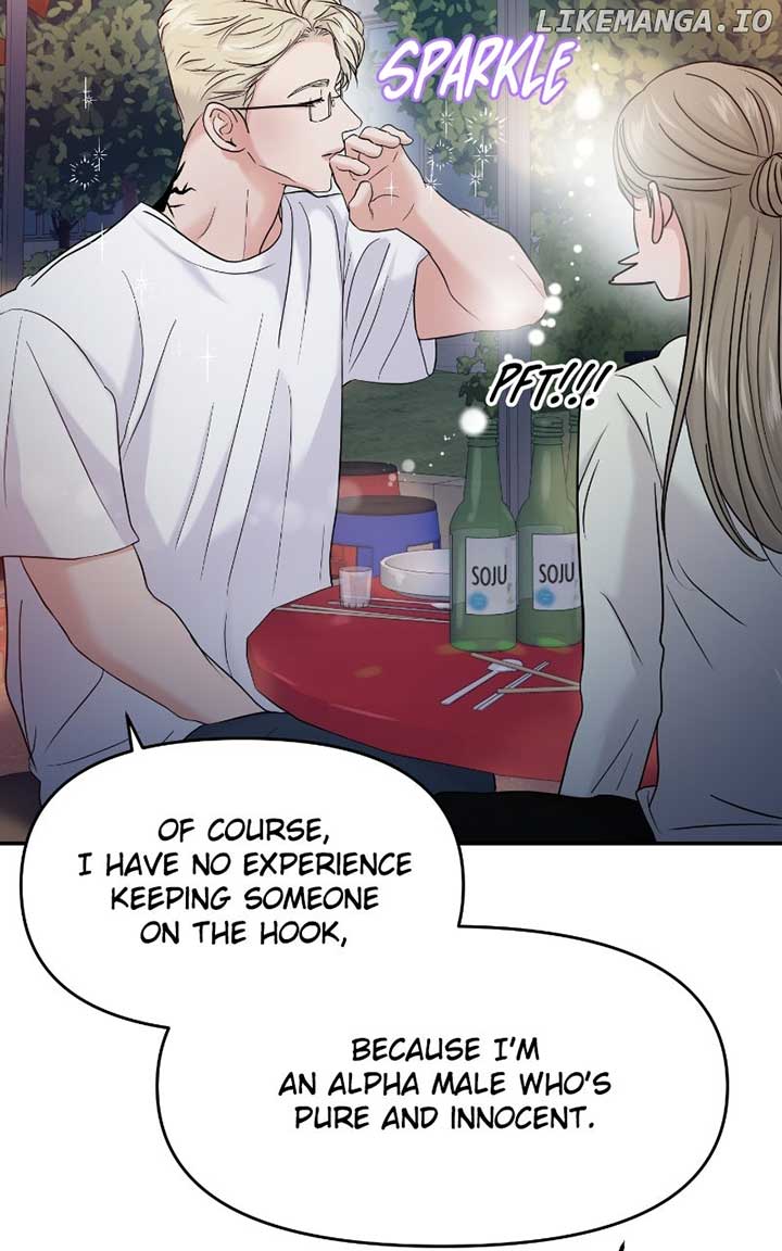 A Campus Romance, I Guess Chapter 82 - Page 89