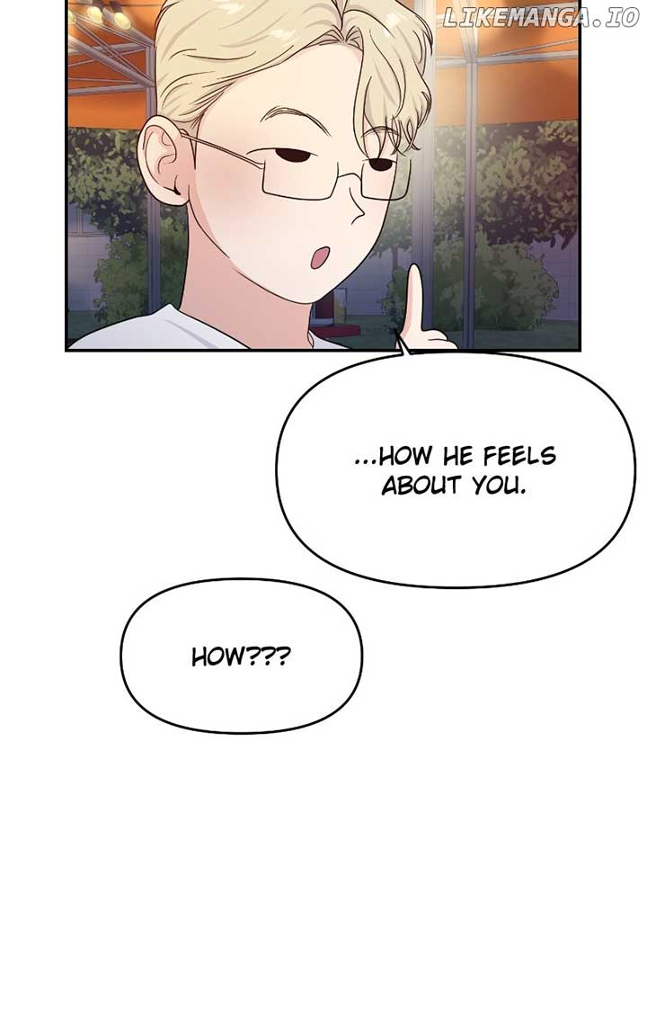 A Campus Romance, I Guess Chapter 82 - Page 91