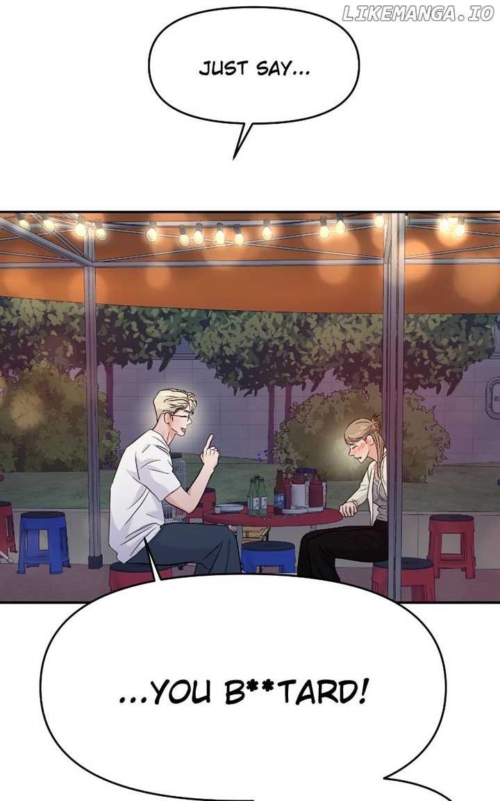 A Campus Romance, I Guess Chapter 82 - Page 92