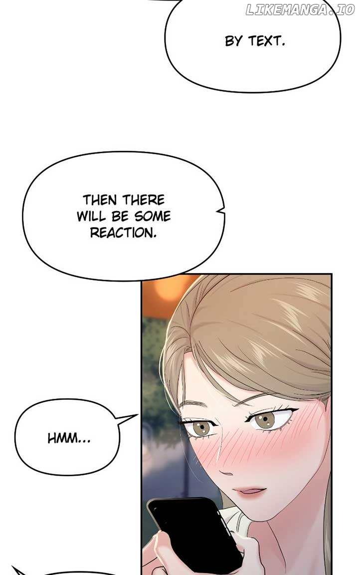 A Campus Romance, I Guess Chapter 82 - Page 93