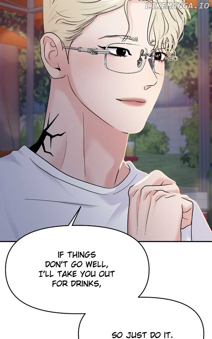A Campus Romance, I Guess Chapter 82 - Page 95