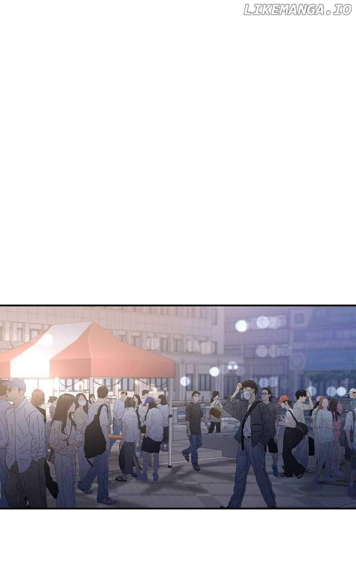 A Campus Romance, I Guess Chapter 82 - Page 99