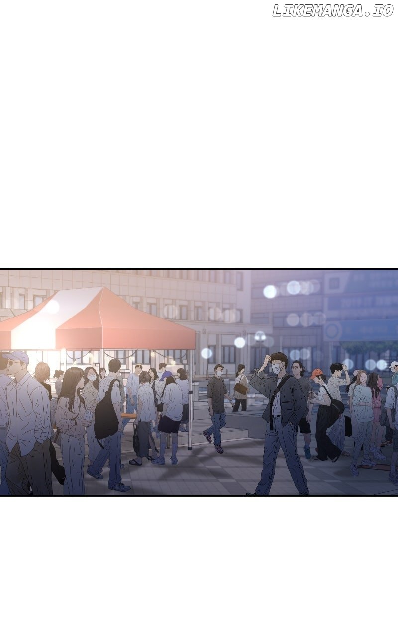 A Campus Romance, I Guess Chapter 83 - Page 1