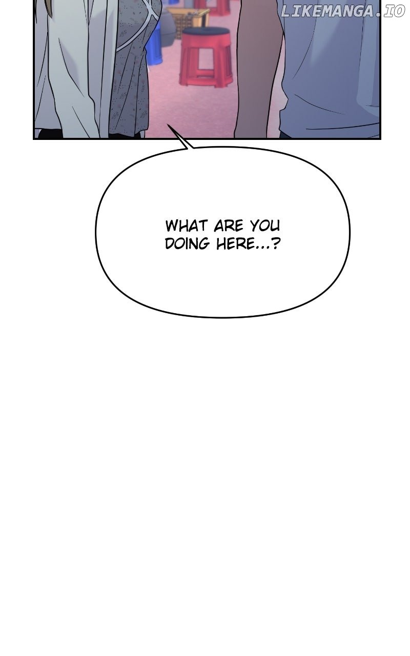 A Campus Romance, I Guess Chapter 83 - Page 100