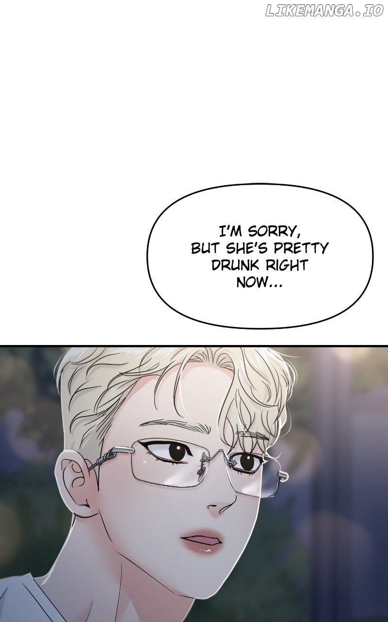 A Campus Romance, I Guess Chapter 83 - Page 104