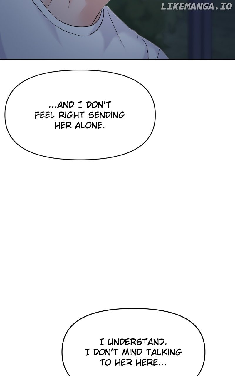 A Campus Romance, I Guess Chapter 83 - Page 105